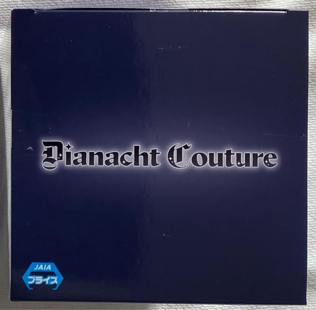 Re:ゼロから始める異世界生活 Dianacht couture レム < アニメ/コミック/キャラクター  Re:ゼロから始める異世界生活 Dianacht couture レム < アニメ/コミック/キャラクターの