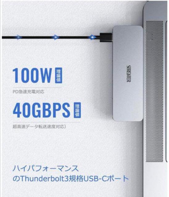 USB Type C ハブMacBook Pro&Air 2020 5-IN-2 < PC本体/周辺機器  USB Type C ハブMacBook Pro&Air 2020 5-IN-2 < PC本体/周辺機器の