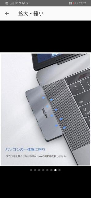 USB Type C ハブMacBook Pro&Air 2020 5-IN-2 < PC本体/周辺機器  USB Type C ハブMacBook Pro&Air 2020 5-IN-2 < PC本体/周辺機器の