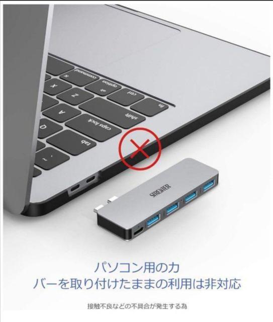 USB Type C ハブMacBook Pro&Air 2020 5-IN-2 < PC本体/周辺機器  USB Type C ハブMacBook Pro&Air 2020 5-IN-2 < PC本体/周辺機器の