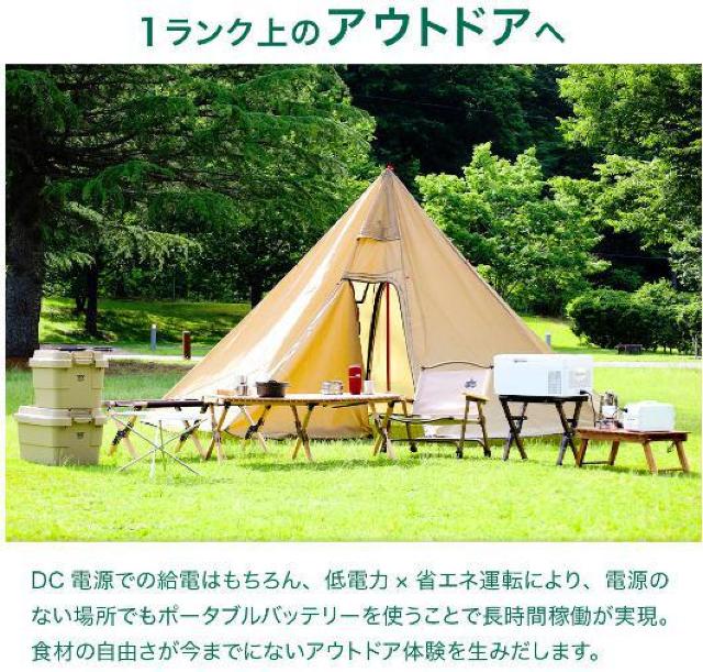 15L ポータブル冷蔵庫 ホワイト小型 ミニ 12v 24v 車載 車用 冷蔵 < 家電/AV  15L ポータブル冷蔵庫 ホワイト小型 ミニ 12v 24v 車載 車用 冷蔵 < 家電/AVの