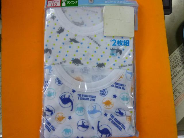 未使用 ランニング  2枚組  110 < キッズ/ベビー  未使用 ランニング  2枚組  110  < キッズ/ベビーの