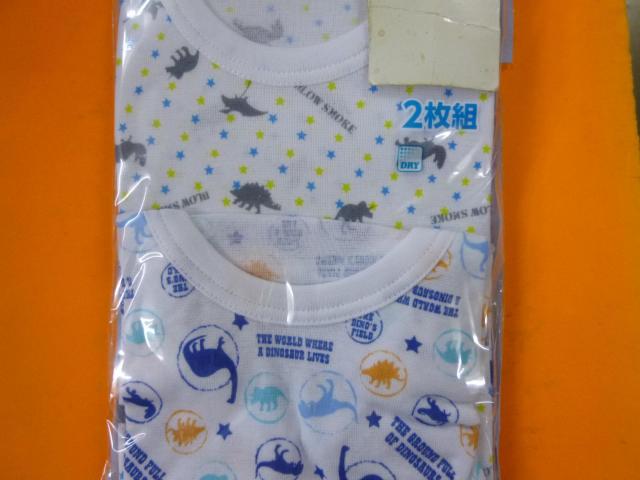 未使用 ランニング  2枚組  110 < キッズ/ベビー  未使用 ランニング  2枚組  110 < キッズ/ベビーの