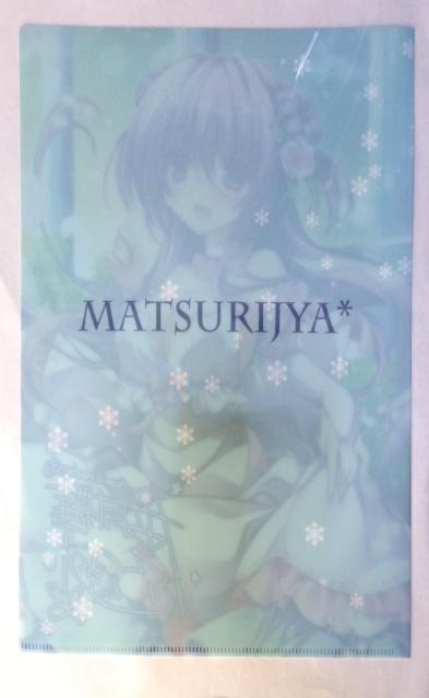 yNAt@Cz ȂȂΉ ՎЁ@C93 hX  Aj/R~bN/LN^[ 