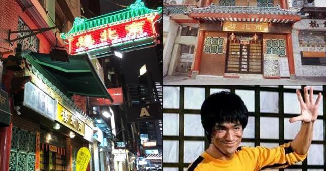 ☆Blu-ray ブルースリー死亡遊戯☆ < CD/DVD/ビデオ ☆Blu-ray ブルースリー死亡遊戯☆ < CD/DVD/ビデオの