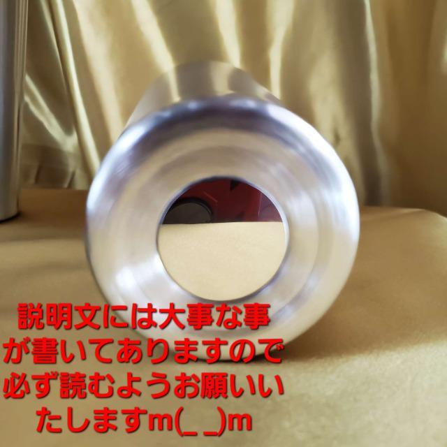 込み★真空断熱/魔法瓶構造★ステンレスタンブラー★2個セット★ < インテリア/ライフ  込み★真空断熱/魔法瓶構造★ステンレスタンブラー★2個セット★ < インテリア/ライフの