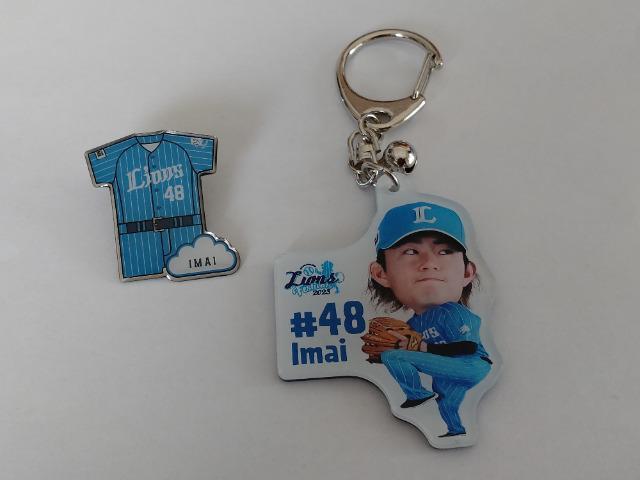 ʐCIY2023 󃆃jtH[sob`ErbOwbhvC[YL[z_[ver. 48 B瓊  W[/X|[c 