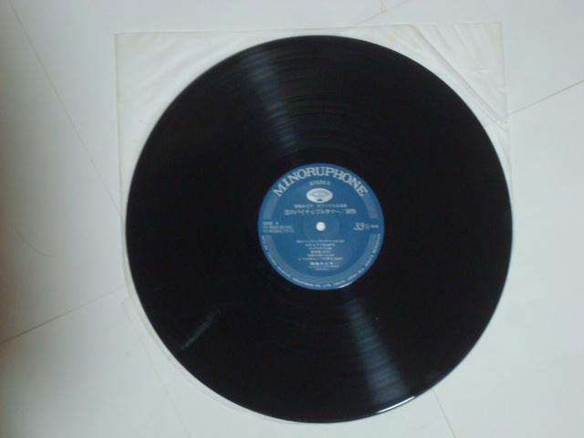 オリジナル全曲集 / 西崎みどり 帯/オーダーカード付LP < CD/DVD/ビデオ  オリジナル全曲集 / 西崎みどり 帯/オーダーカード付LP < CD/DVD/ビデオの