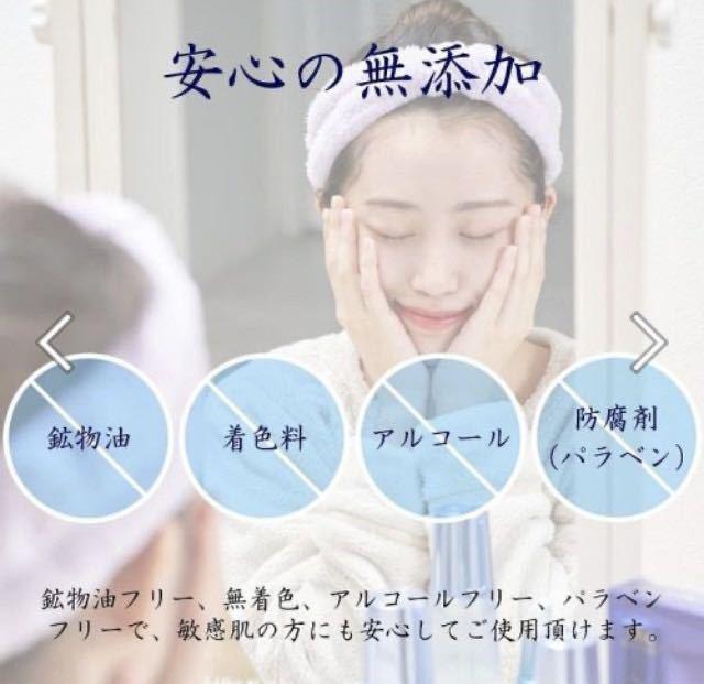 送料無料!お肌の乾燥を防ぎ、毛穴の奥まで汚れを落とす!【セッコク蘭】エイジングケア・クレンザー(洗顔料)120g1個1760円が < ヘルス/ビューティー  送料無料!お肌の乾燥を防ぎ、毛穴の奥まで汚れを落とす!【セッコク蘭】エイジングケア・クレンザー(洗顔料)120g1個1760円が < ヘルス/ビューティーの