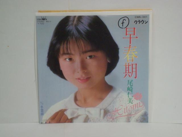 t / ƑO m EP x@a̗w BACh   CD/DVD/rfI 