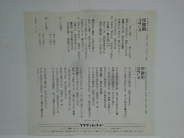 t / ƑO m EP x@a̗w BACh  CD/DVD/rfI 