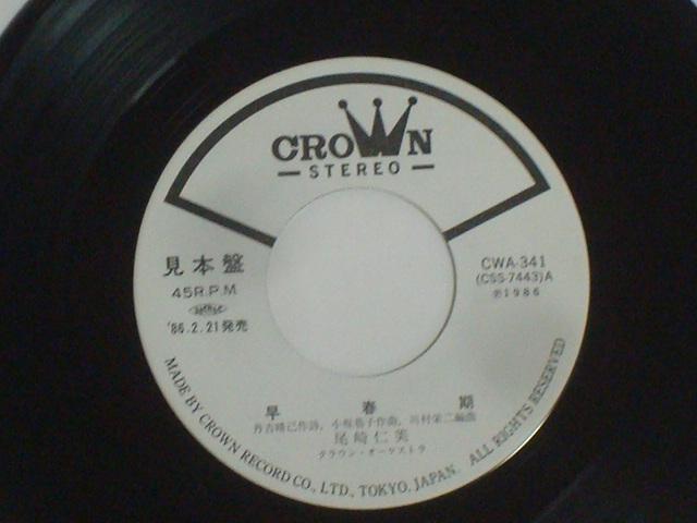 t / ƑO m EP x@a̗w BACh  CD/DVD/rfI 