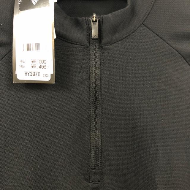 即決 adidas アディダス ゴルフ ハーフジップ長袖シャツ ブラック < レジャー/スポーツ  即決 adidas アディダス ゴルフ ハーフジップ長袖シャツ ブラック < レジャー/スポーツの