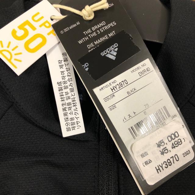 即決 adidas アディダス ゴルフ ハーフジップ長袖シャツ ブラック < レジャー/スポーツ  即決 adidas アディダス ゴルフ ハーフジップ長袖シャツ ブラック < レジャー/スポーツの