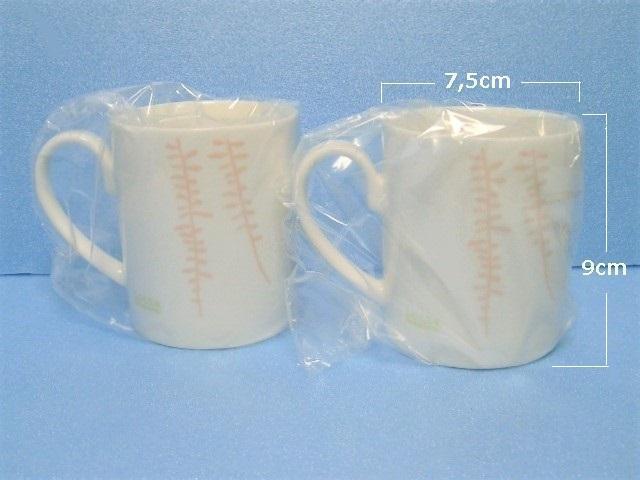 ◎未使用◆VOLVO ペアマグカップ < ホビー  ◎未使用◆VOLVO ペアマグカップ < ホビーの