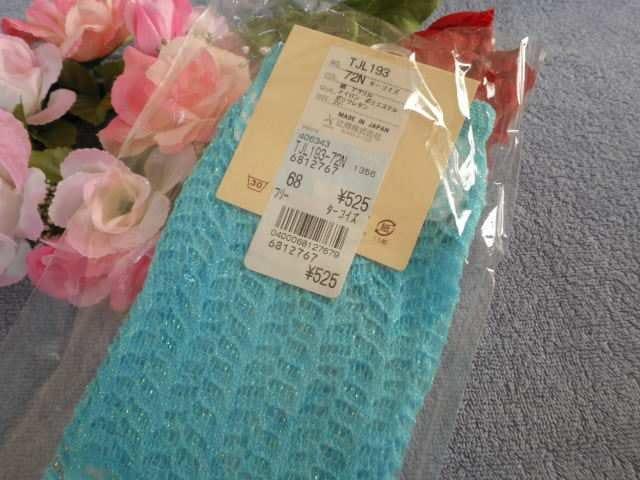 ☆"▼.PinkyAngel^-^トレンカ風ラメピカ♪ハイソックス.▼"☆ < 女性ファッション  ☆"▼.PinkyAngel^-^トレンカ風ラメピカ♪ハイソックス.▼"☆ < 女性ファッションの