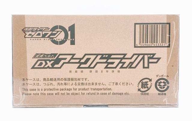 仮面ライダーゼロワン 変身ベルト DXアークドライバー 初版●輸送箱未開封美品 < ホビー  仮面ライダーゼロワン 変身ベルト DXアークドライバー 初版●輸送箱未開封美品 < ホビーの