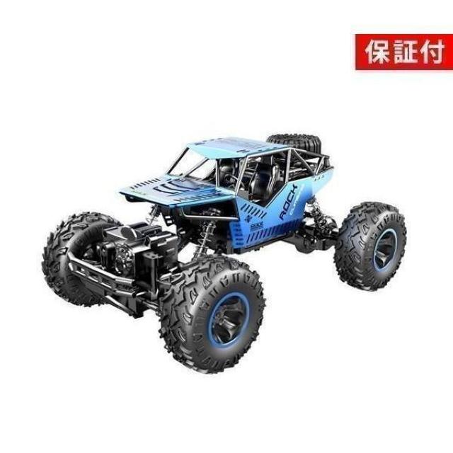 ◆3ヵ月保証付◆ ラジコンカー オフロード 1/16 リモコンカー RCカー 4WD 充電式 防振 競技可能 ((S < ホビー ◆3ヵ月保証付◆ ラジコンカー オフロード 1/16 リモコンカー RCカー 4WD 充電式 防振 競技可能 ((S < ホビーの