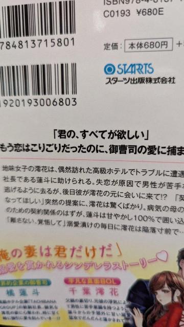 _vw͂܂ł͈̐ꐶMł؋󉛁x[Y  {/G 