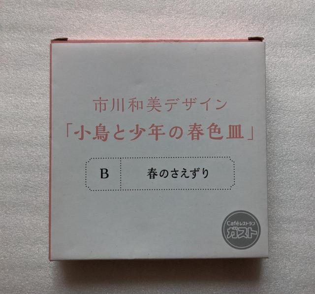 KXg~safUCM ƏN̏tFM  CeA/Ct 