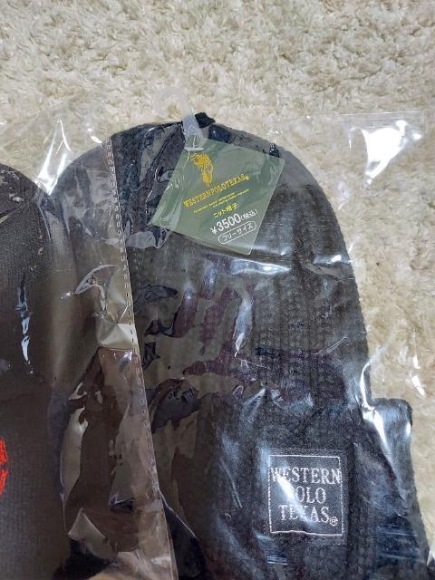 ウエスタン POLO  Western ポロ ニット帽子 ニットキャップ polo124 < ブランド  ウエスタン POLO  Western ポロ ニット帽子 ニットキャップ polo124 < ブランドの