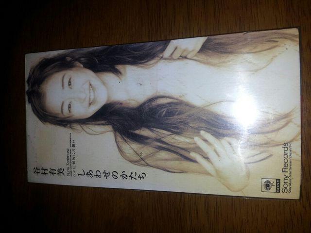 谷村有美☆しあわせのかたち〇CDシングル◇ < タレントグッズ  谷村有美☆しあわせのかたち〇CDシングル◇  < タレントグッズの