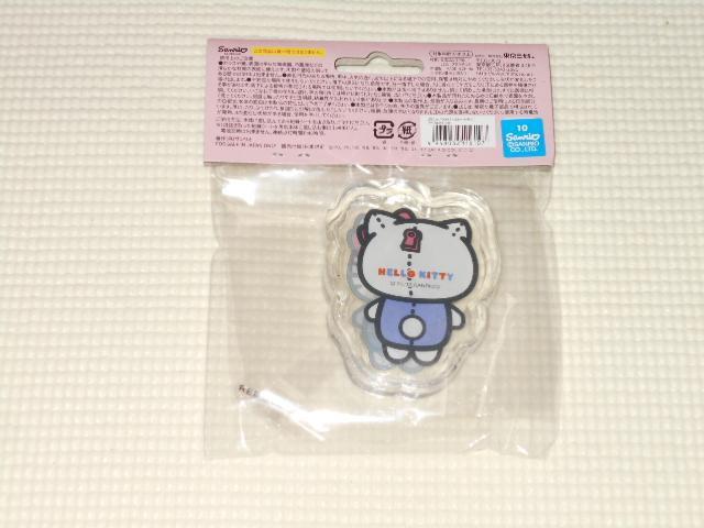 ぷにゅPIKA! ハローキティ サンリオ 窓や鏡にそのまま貼れる < おもちゃ  ぷにゅPIKA! ハローキティ サンリオ 窓や鏡にそのまま貼れる < おもちゃの