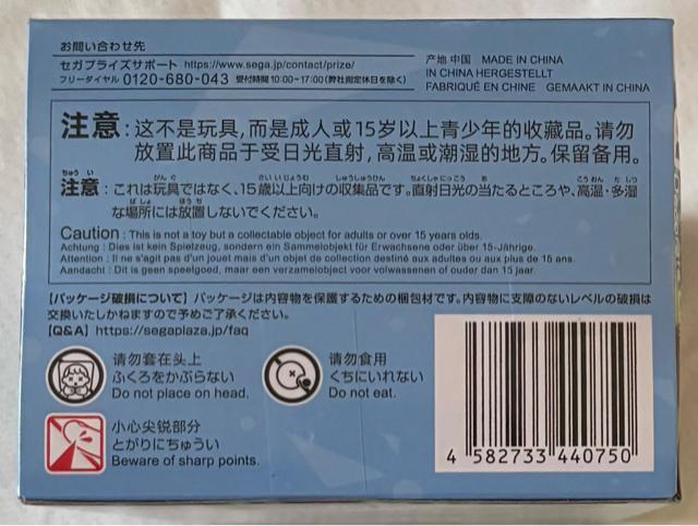 �v���W�F�N�g�Z�J�C �J���t���X�e�[�W�Ifeet.�����~�N Desktop�~Decorate Collections �˒J�y