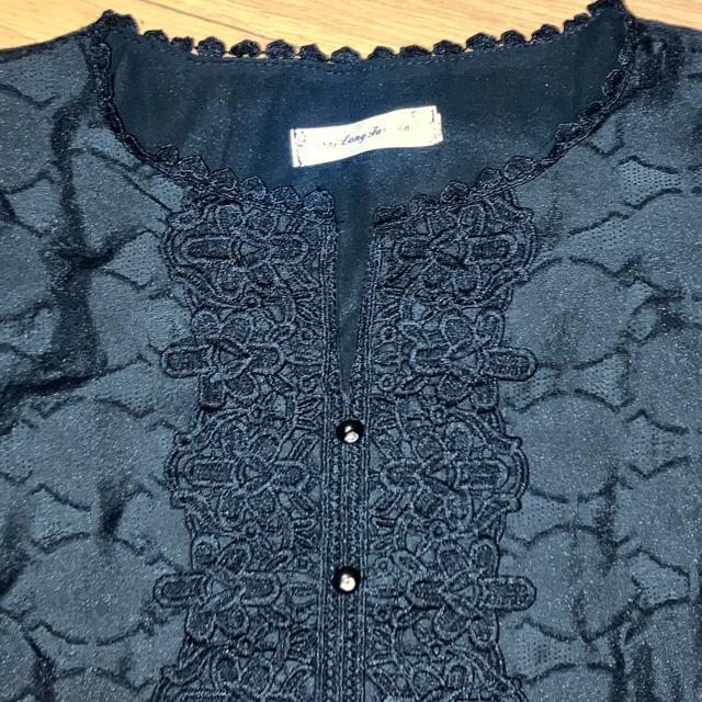 @[XuEX@񖇎dā@M[L  t@bV 