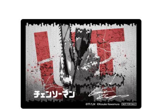 チェンソーマン ユニクロ 特典 ステッカー < アニメ/コミック/キャラクター  チェンソーマン ユニクロ 特典 ステッカー  < アニメ/コミック/キャラクターの