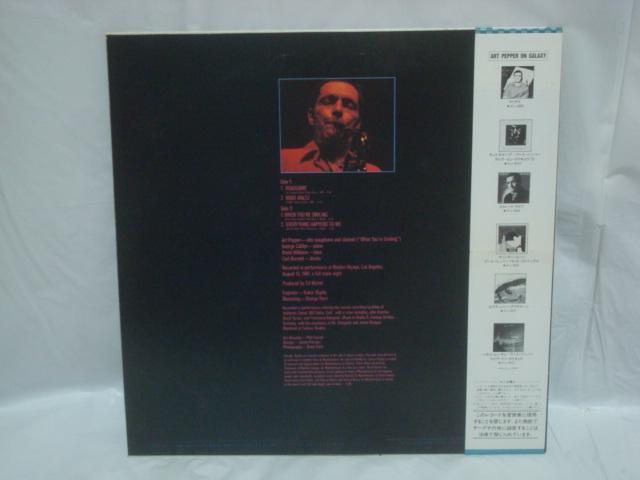 ロードゲーム(ROADGAME) / アート・ペッパー(ART PEPPER) 帯付LP < CD/DVD/ビデオ  ロードゲーム(ROADGAME) / アート・ペッパー(ART PEPPER) 帯付LP < CD/DVD/ビデオの