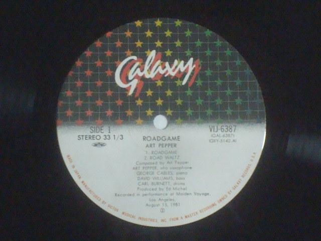 ロードゲーム(ROADGAME) / アート・ペッパー(ART PEPPER) 帯付LP < CD/DVD/ビデオ  ロードゲーム(ROADGAME) / アート・ペッパー(ART PEPPER) 帯付LP < CD/DVD/ビデオの