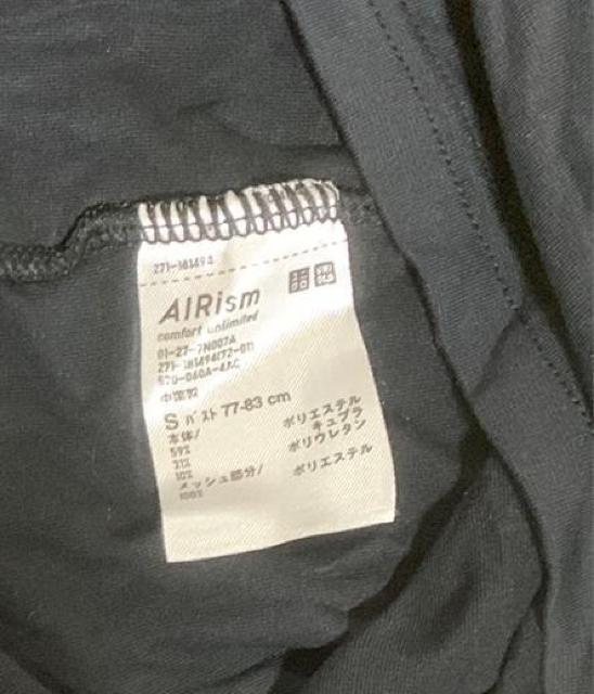 fB[X@UNIQLO GAY@  uh 