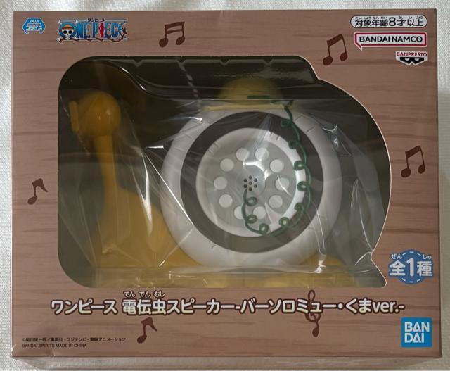 ONE PIECE s[X d`Xs[J[ o[\~[Ever.   Aj/R~bN/LN^[ 