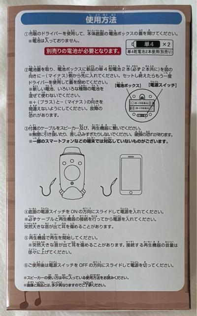 ONE PIECE s[X d`Xs[J[ o[\~[Ever.  Aj/R~bN/LN^[ 