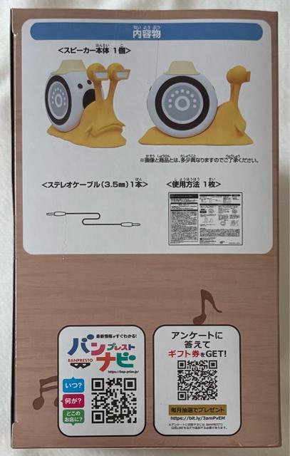 ONE PIECE s[X d`Xs[J[ o[\~[Ever.  Aj/R~bN/LN^[ 