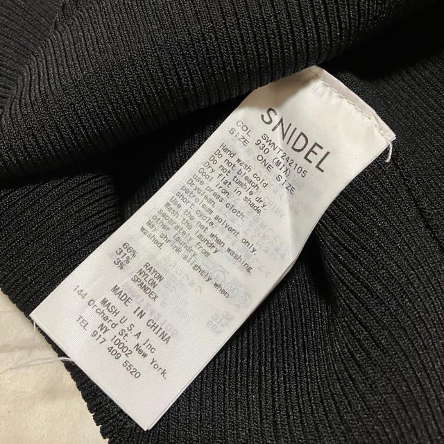 【SNIDEL / スナイデル】 フリルスカラカラーニットプルオーバー ONE ノースリーブ < ブランド  【SNIDEL / スナイデル】 フリルスカラカラーニットプルオーバー ONE ノースリーブ < ブランドの