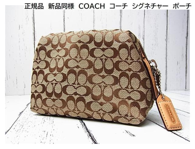 500~X^Ki@Vil@COACH@R[`@VOl`[@|[` 