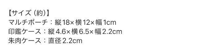 [NVBGt^ Miffy ~btB[ ӂӂ킷 }`|[`ӃP[X