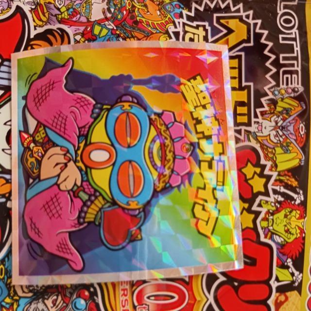 LOTTE  40th ANBIVERSARY  wbh炯̃rbN}`R  _ifBA  No.30   zr[ 