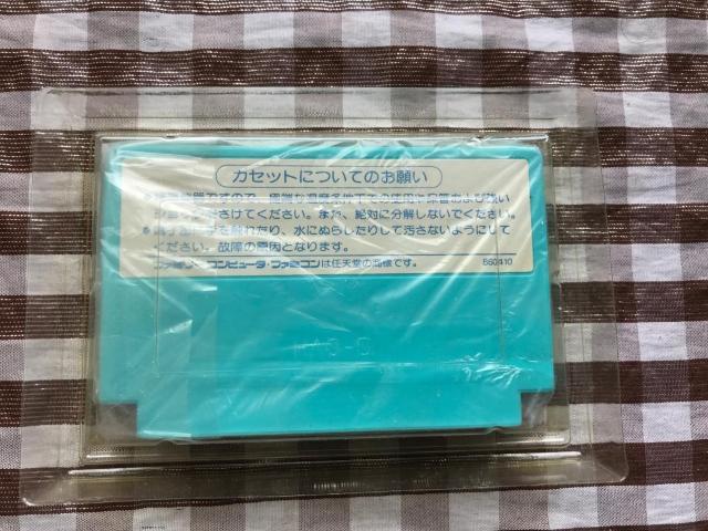 FC アイギーナの予言 バルバルークの伝説より 攻略本セット ガイド 攻略ブックレット 完全攻略本 預言 Aegina's < ゲーム本体/ソフト  FC アイギーナの予言 バルバルークの伝説より 攻略本セット ガイド 攻略ブックレット 完全攻略本 預言 Aegina's < ゲーム本体/ソフトの