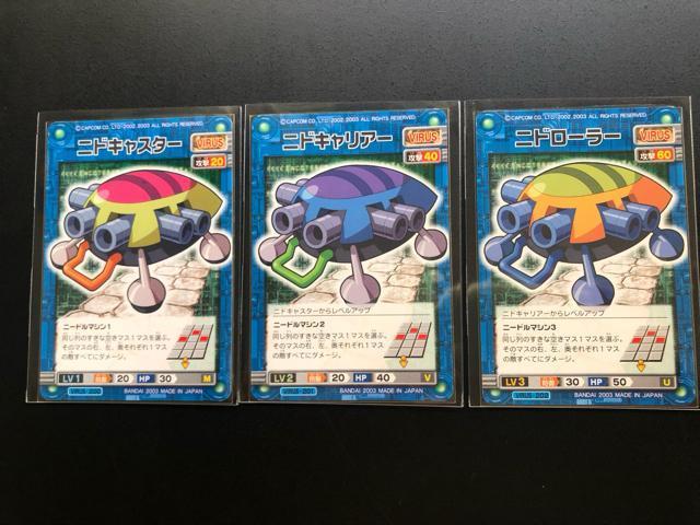 QOORCAPCOMbN}GO[oglbg|NJ|h/jhLX^[EjhLA|Ejh||mRn   g[fBOJ[h 