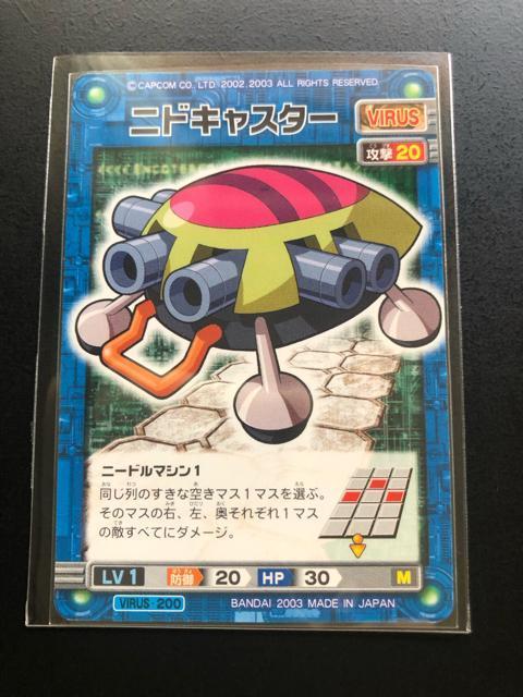 QOORCAPCOMbN}GO[oglbg|NJ|h/jhLX^[EjhLA|Ejh||mRn  g[fBOJ[h 