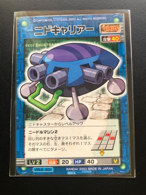 QOORCAPCOMbN}GO[oglbg|NJ|h/jhLX^[EjhLA|Ejh||mRn  g[fBOJ[h 