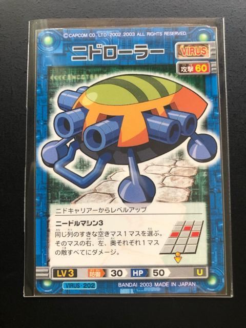 QOORCAPCOMbN}GO[oglbg|NJ|h/jhLX^[EjhLA|Ejh||mRn  g[fBOJ[h 