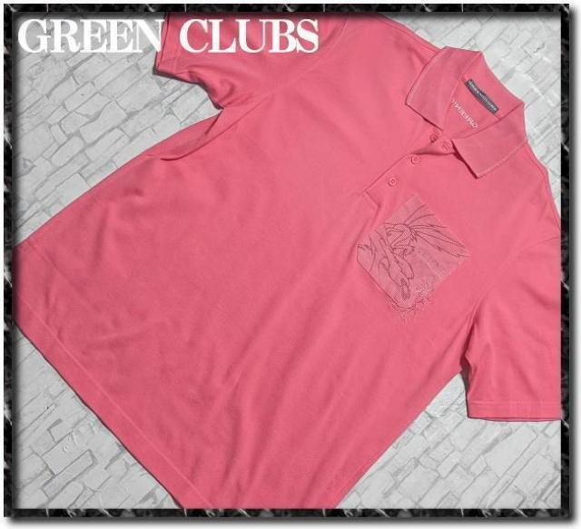 O[Nu@hJ蔼|Vc@sN   W[/X|[c 