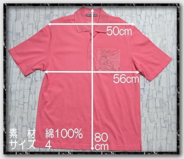 O[Nu@hJ蔼|Vc@sN  W[/X|[c 