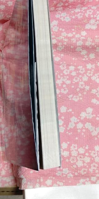 猛獣使いと王子様 < アニメ/コミック/キャラクター 猛獣使いと王子様 < アニメ/コミック/キャラクターの