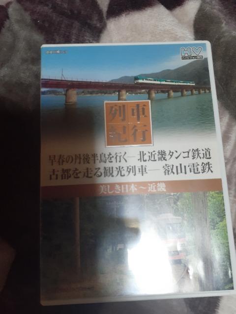 美しき日本列車紀行 < CD/DVD/ビデオ  美しき日本列車紀行  < CD/DVD/ビデオの