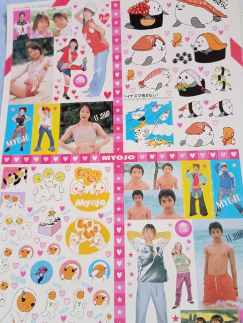 モーニング娘。シール < タレントグッズ  モーニング娘。シール < タレントグッズの